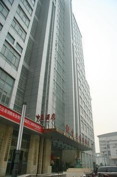 Jicheng  Zhengzhou Central Asia Boutique Inn المظهر الخارجي الصورة